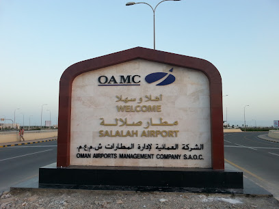 ستار جرافيكس - صلالة - +968 23 299072