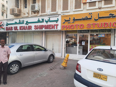 ستوديو الري للتصوير - مسقط - +968 9548 7249