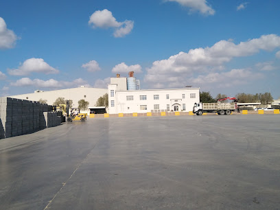 الشركة العمانية للمنتجات الأسمنتية البرتغالية ذ. - صحار -