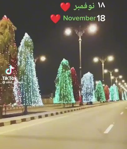 ملعب فريق الجفرة - صحار -