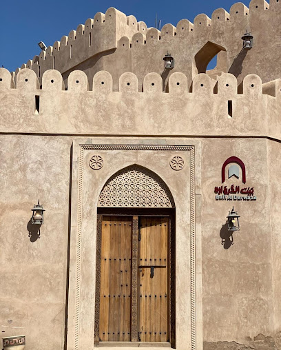 بيت الدروزة | بَيْت الدَّروَازَة - Oman|Ibra|MGPM+V7F