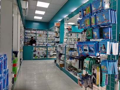 صيدلية - الردة -