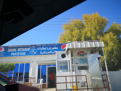 مطعم زكريا - صور - +968 9170 5934