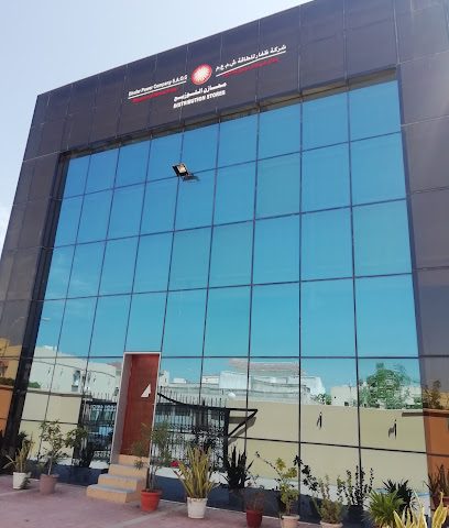 مخازن شركة ظفار للطاقة - صلالة -