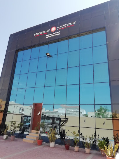 مخازن شركة ظفار للطاقة - Oman|Salalah|منطقة صلالة الجديدة،