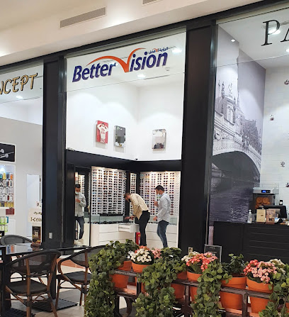 رؤية أفضل - مسقط -