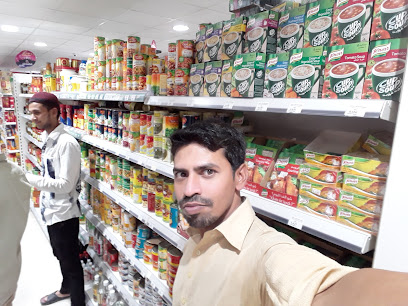 مجان للتسوق - مسقط -