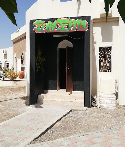 مرسم فريق فن فن - بهلاء - +968 9578 5181