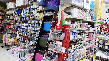 مكتبة الوردي - السيب - +968 9778 8789