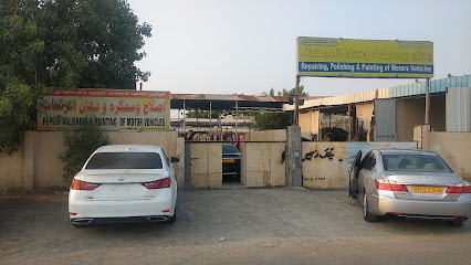 قمر و عمر جیراج - صحار - +968 9650 5441