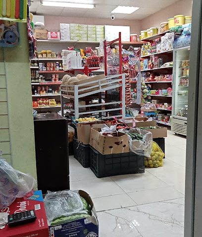 بقالة ايرانية (اران بقاله ( - خصب - +968 9056 9686