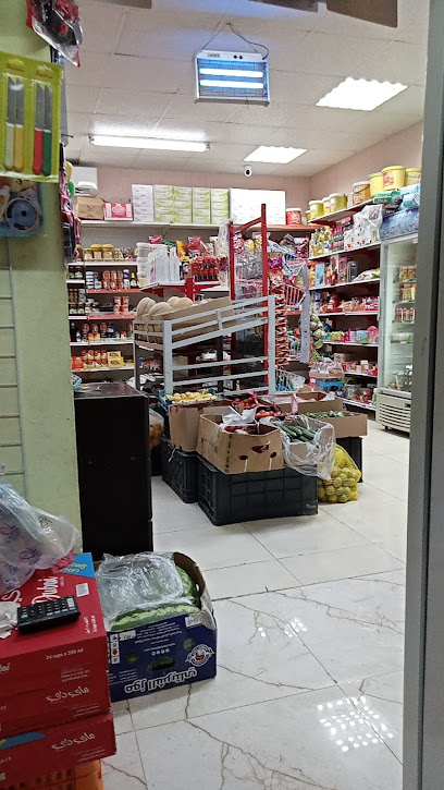 بقالة ايرانية (اران بقاله ( - Oman|Khasab|567V+R2P