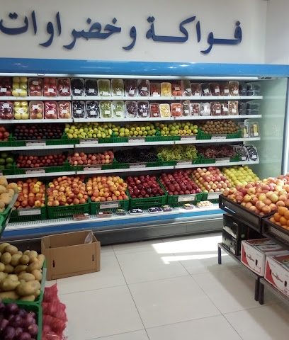 أسواق المايا الخوير أسواق المايا - مسقط - +968 9943 9201