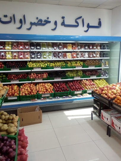 أسواق المايا الخوير أسواق المايا - Oman|Muscat|1 Al Maha St