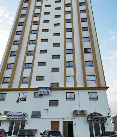 الصمود للعقارات الحديثة - السيب - +968 9630 5070