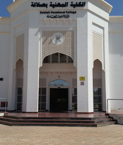 معهد تدريب الصيادين - ريسوت -