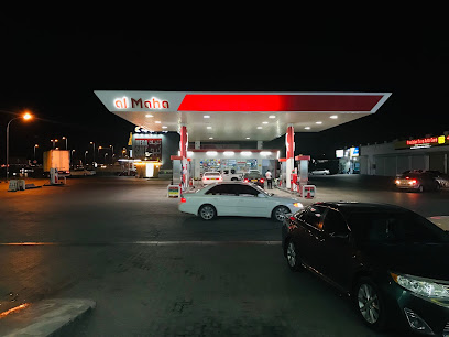 مرفأ صحار العالمية - صحم - +968 9561 6169