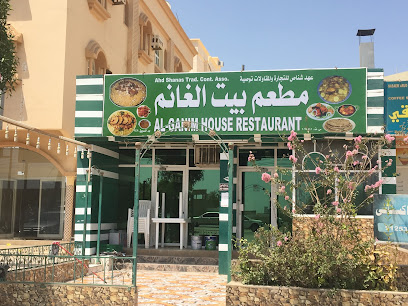 مطعم بيت الجنم - السويق - +968 9567 3171