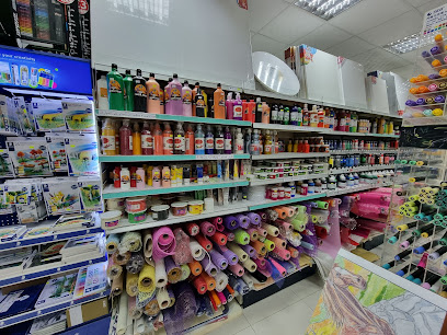 مركز الفكر - مسقط - +968 24 478870