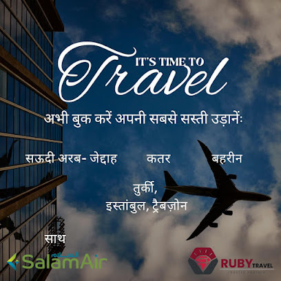 روبي ترافيل عمان - صحار - +968 9777 4090