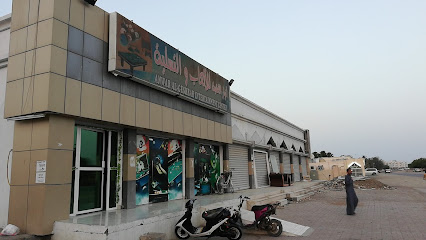 نادي البلياردو - صحار - +968 9414 2704