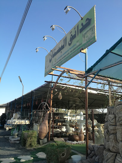 حدائق البستان - Oman|طوي النصف|X637+28C