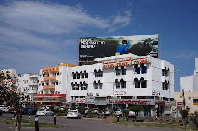 مرمول ترافيلز اند تورز - روي - مسقط - +968 9572 9424