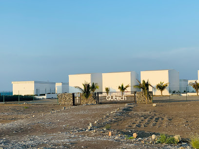 امتداد GUTech (امتداد جامعة ألمانيا للتكنولوجيا Mahara) - ابو عبالي -