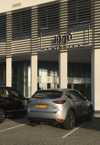 1948 مين سبا - 112