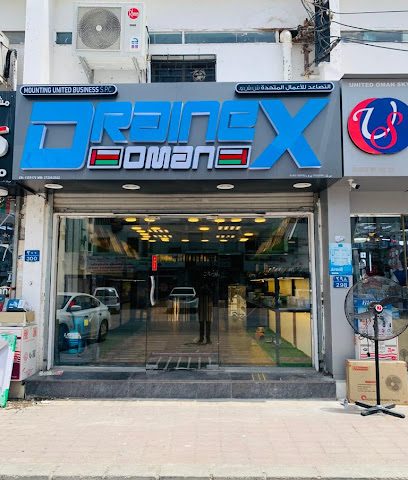 درينكس عمان روي - مسقط - +968 7220 5055