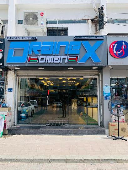 درينكس عمان روي - Oman|Muscat|Al Baladiya St|Honda Road