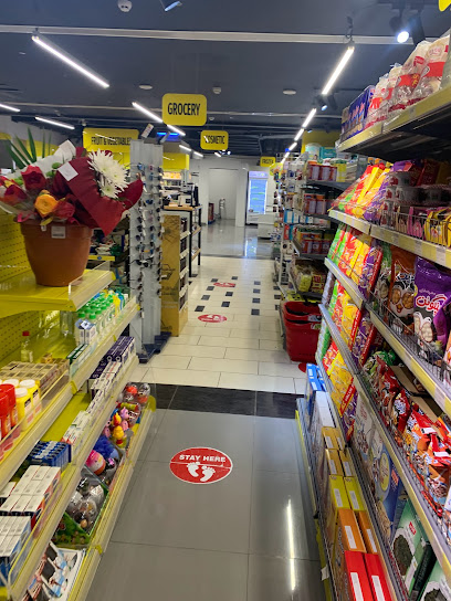 سوبر ماركت ألما سوبر ماركت آلما سوبر ماركت - 114