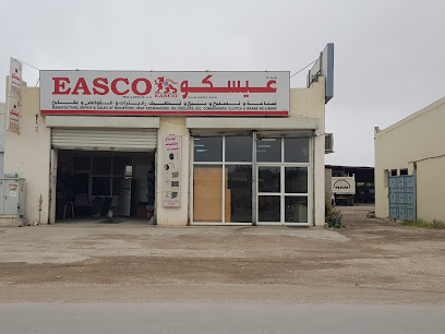 إياسكو للتجارة والمقاولات ذ م م / إياسكو راديترات - صلالة - +968 23 210087