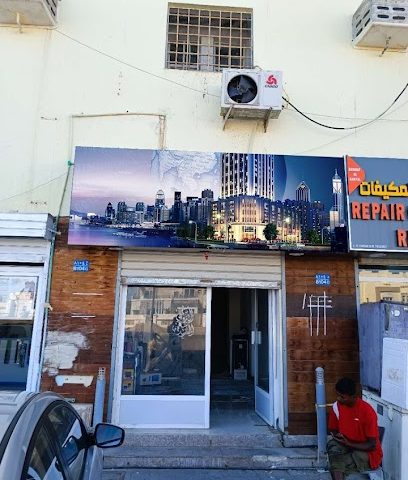 جزيرة خاصة جديدة - السيب - +968 9769 2325