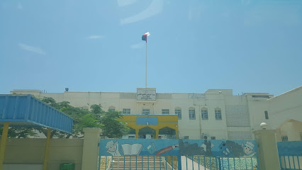 مدرسة العوقدين للتعليم الاساسي (1-4) - صلالة - +968 23 212383