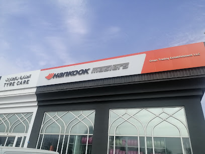 اطارات هانكوك هانكوك - مسقط - +968 22 307648