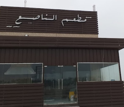 فنان مكة - صلالة - +968 9595 7880