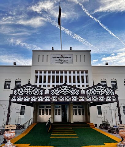 مدرسة الإمام محمد بن اسماعيل الحاضري - العيشة - +968 25 617150