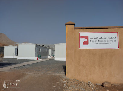 خدمات فالكون للتدريب - المغرة - +968 9328 9418