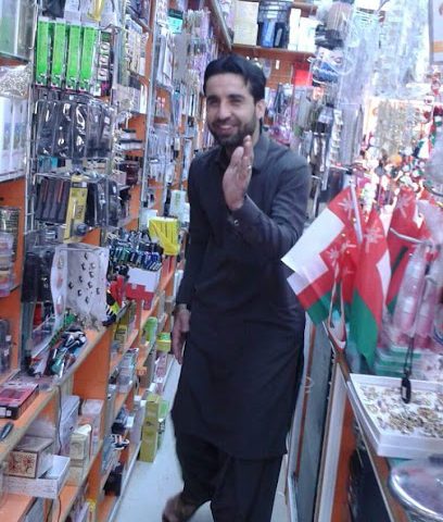 روضة اجيال المعرفة - السيب - +968 9964 1280