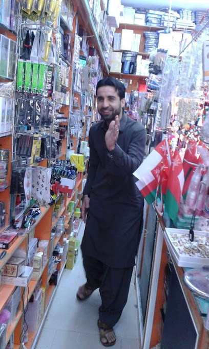 روضة اجيال المعرفة - Oman|Seeb|M48H+6C4