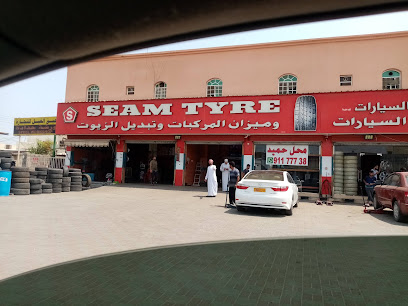 صحار الصناعية - صحار - +968 9117 7738