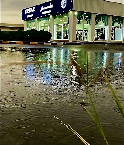 ايفاز ايفاز - البريمي - +968 9314 1202