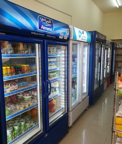 سالم الفارسي للمشاريع الوطنية بيع المواد الغذائية والخضروات والفواكه - تنعم -