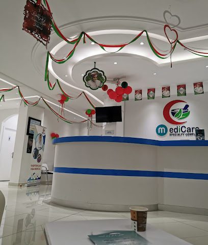 صيدلية مديكير - السيب -