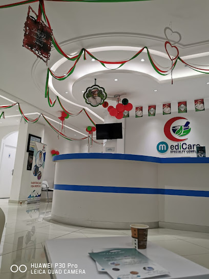 صيدلية مديكير - Oman|Seeb|المعبيلة الثامنة، السيب‎،|J3M9+JP2