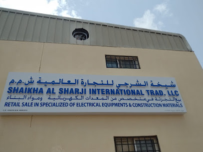 سما الخضراء للتجارة سما الخضراء للتجارة - مسقط - +968 24 501568