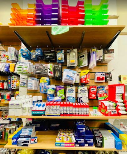 مكتب رقيب للقرطاسية ومركز النسخ - Oman|Muscat|Centre Rex road