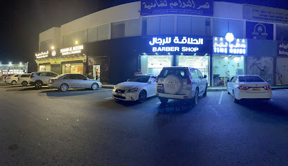 محاشي تايم - السويق - +968 9195 0179