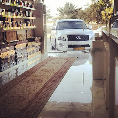 عطر رويال تشويس - صور - +968 9576 6337